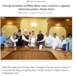 Delegation met Maharashtra Governor, demanded cancellation of remissions of rape convicts