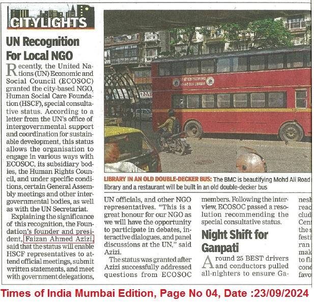 You are currently viewing UN Recognition News: ECOSOC UN grants special status to Human Social Care Foundation. The news appeared in the Mumbai edition of the Times of India on September 23, 2024.