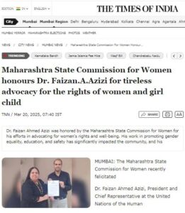 Read more about the article Maharashtra State Commission for Women Honors Dr. Faizan.A.Azizi for Tireless Advocacy for Women and Girl Children news published in Times of India